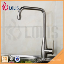 stainless steel kitchen mixer full set bathroom faucet mixer(FDS-13)